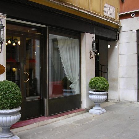 San Marco Palace Veneţia Exterior foto